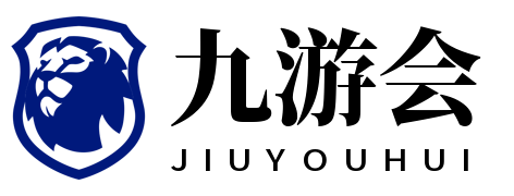 九游电脑版-九游电脑版官方下载-PC下载网 -