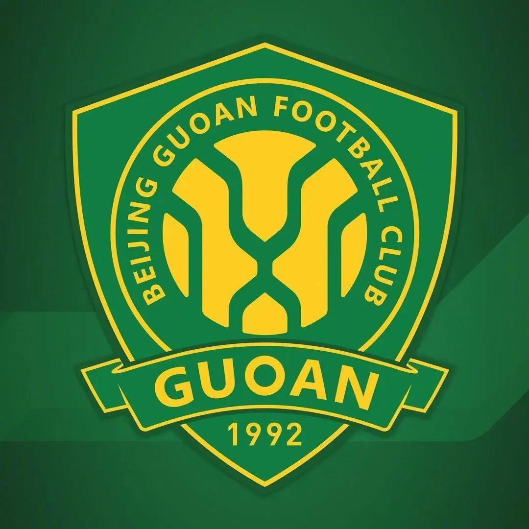 九游电脑版-国安球探主管来了！曾多年深耕德国土耳其联赛，或与国安新援有关