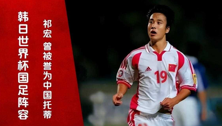 九游电脑版-前足坛偶像出狱后深耕青训9年 如今满头白发解锁新岗位 令人唏嘘