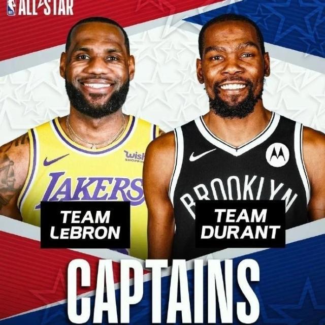 九游电脑版下载-全明星队长选人明日上演 詹姆斯会先选库里吗？